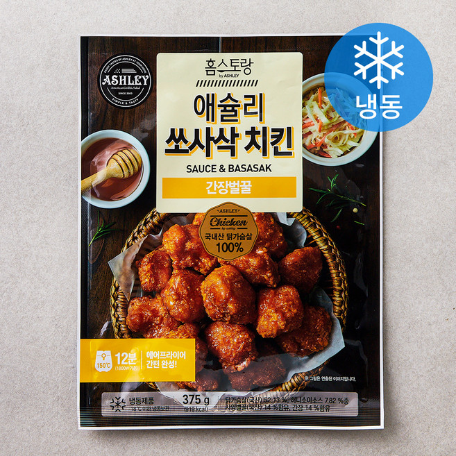 애슐리 쏘사삭 치킨 간장벌꿀 (냉동), 375g, 1개