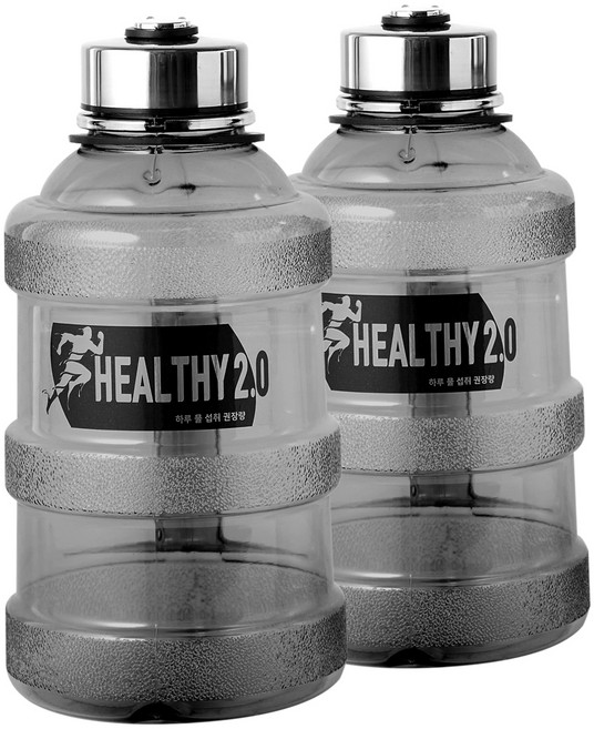 HEALTHY 휴대용 헬스 물통, 블랙실버, 2.3L, 2개