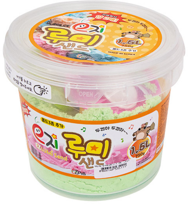 이지피아 루미샌드1.5L + 몰드 3종, 그린, 1개