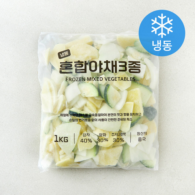 혼합 야채 3종 세트 (냉동), 1세트, 1kg