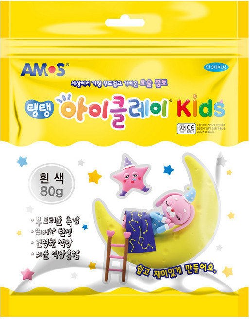 아이클레이 키즈 파우치, 흰색, 80g, 1개