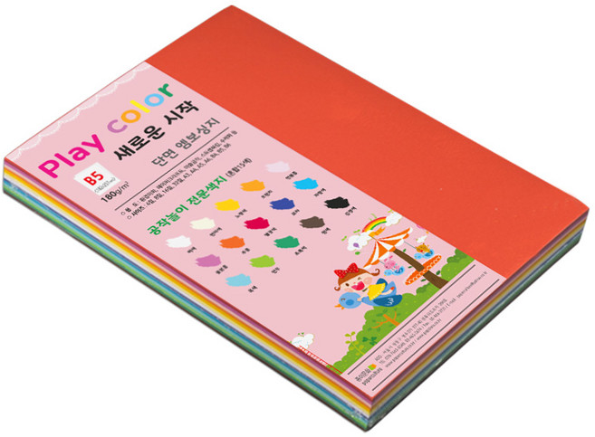 paperculture PLAYCOLOR 綜合色紙 180g B5 100入, 15色, 1組