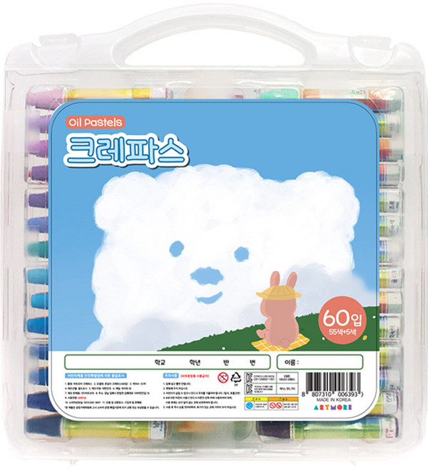 아트모아 크레파스, 60색, 1개