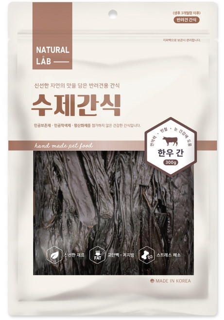 네츄럴랩 수제 건조간식, 한우 간, 300g, 1개