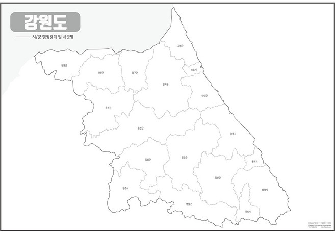 지도닷컴 백지도 시군명포함 코팅형 강원도 대, 1개