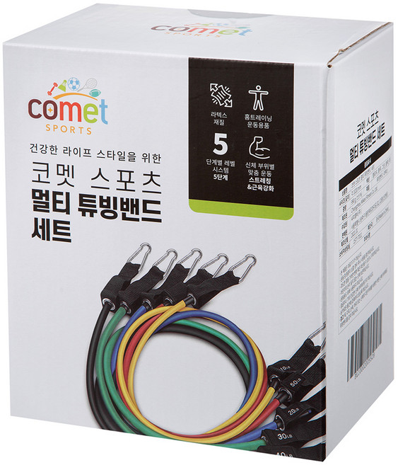 comet 運動健身拉力繩 5入, 黃色 + 藍色 + 綠色 + 黑色 + 紅色