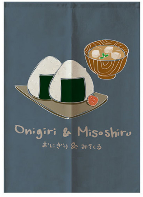 스시레스토랑 도어커튼