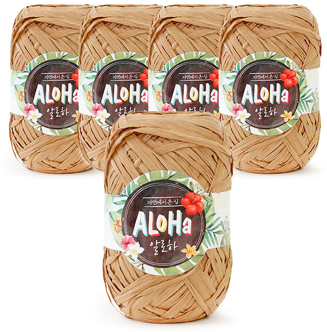 Aloha 夏季換季包包帽子編織線 4入, 43沙米色, 5捲