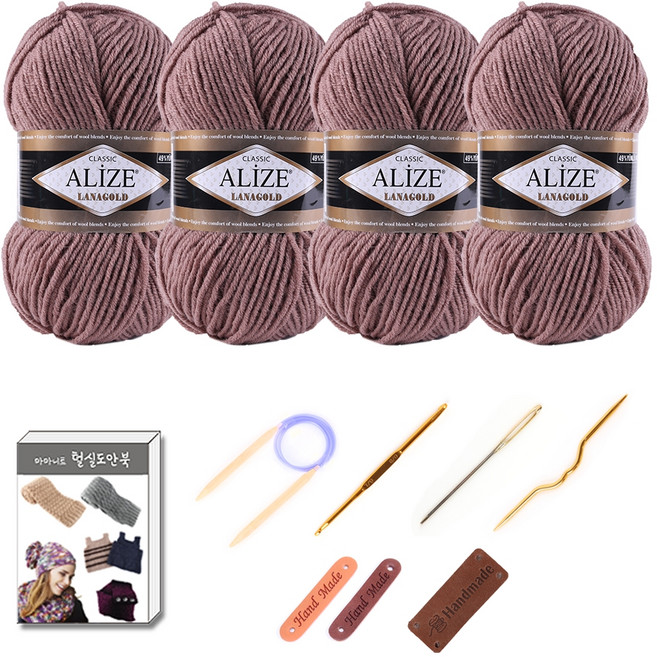 마마니트알리제 라나골드 실 4p 목도리 DIY 세트, 1세트, 584 핑크그레이