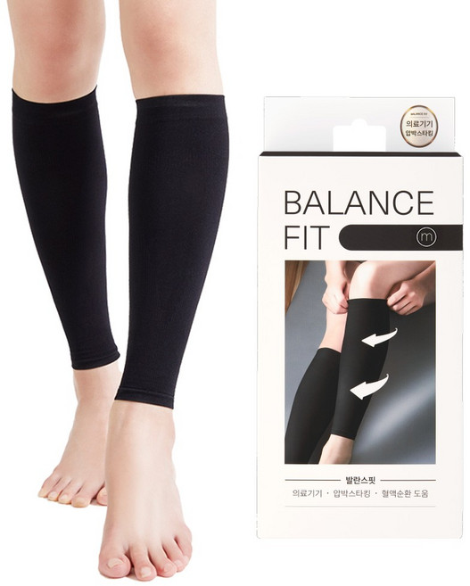 95프로블럼 발란스핏 의료용압박스타킹 블랙, 1개, 종아리/무릎형