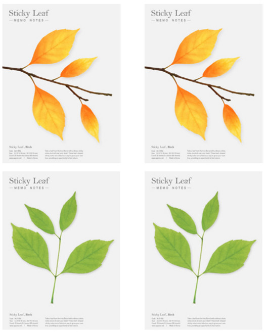 어프리 스티키리프 버치 베이직 점착메모지 2종 세트 L, 그린, 브라운, 2세트