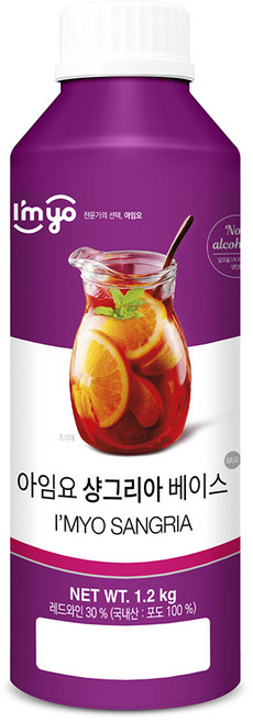 아임요 샹그리아 베이스, 1.2kg, 1개