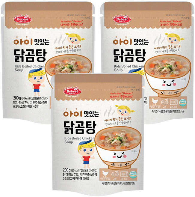 베베스트 아이 맛있는 국, 200g, 3개, 닭곰탕