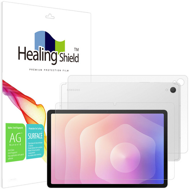 힐링쉴드 저반사 지문방지 액정보호필름 + 후면필름 세트, 1세트