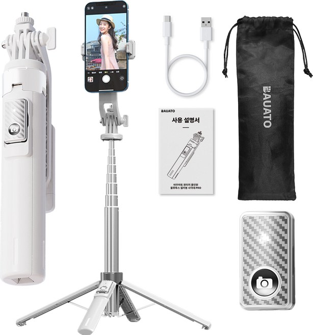 바우아토 락모즈 미니 초경량 광각 촬영 모드 원터치 사각 거치 블루투스 셀카봉 삼각대, D-B-0373, 화이트, 1개