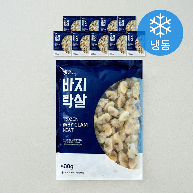 바이오션 바지락살 (냉동), 10개, 400g(100/200)