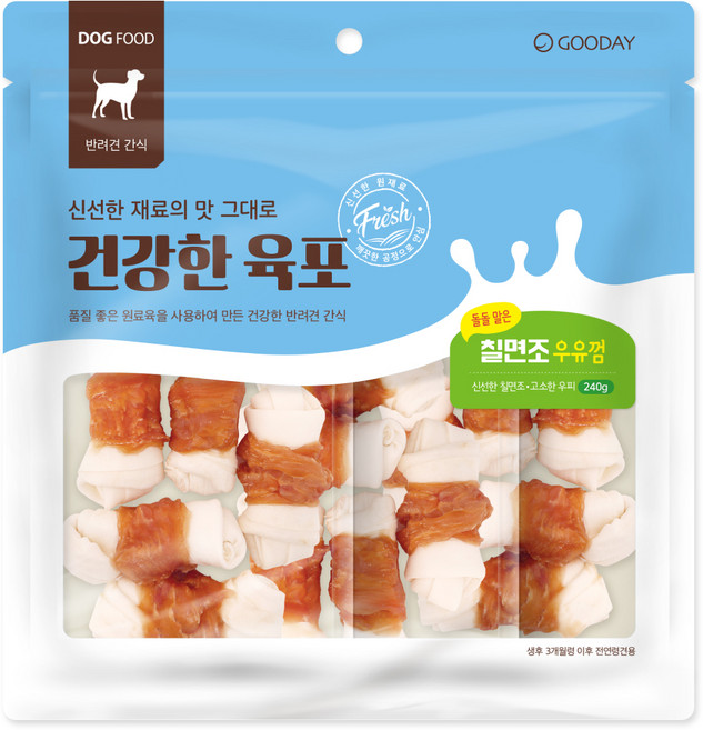 굿데이 강아지 건강한 육포말이 우유껌 간식, 칠면조, 240g, 1개