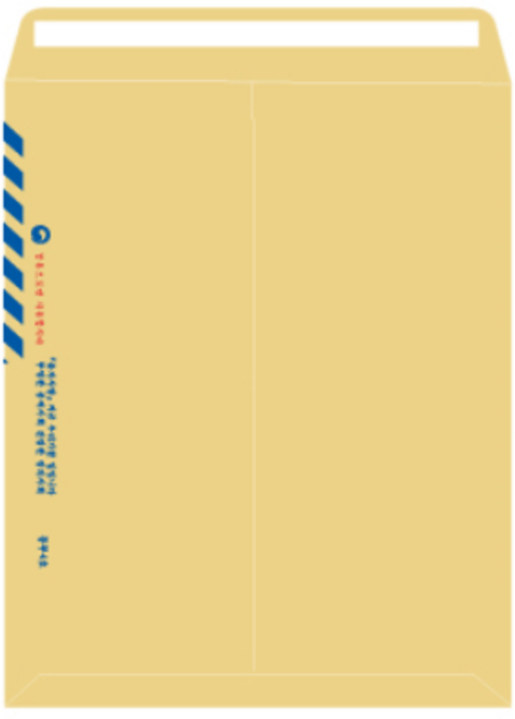自黏式牛皮紙信封袋 100入, B5, 1個