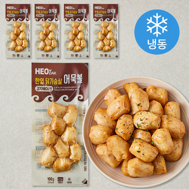 허닭 한입 닭가슴살 어묵볼 감자베이컨 (냉동), 100g, 1개입, 5개