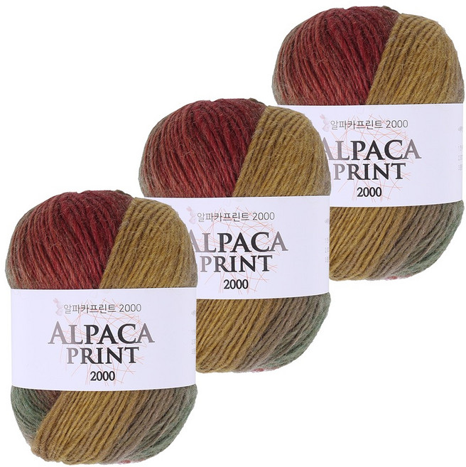 mamaknit Alpaca Print 2000 編織線, 3個, 15 落葉mix