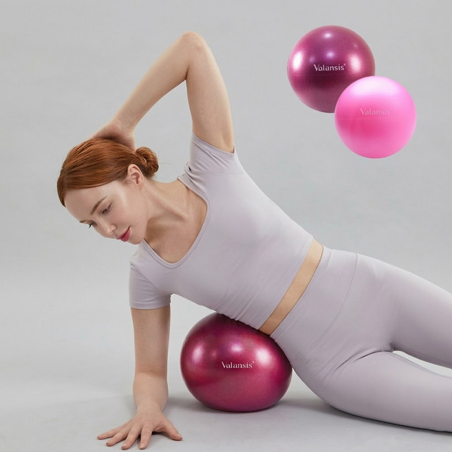 밸런시스 케이 플렉스볼 2종세트, 버건디, 핑크