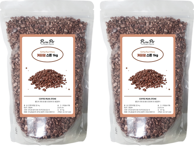 로라펫 파우치 커피펄 스톤 자갈 1kg, 2개