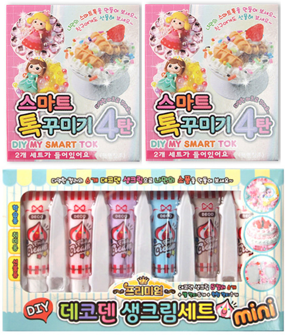 미니 데코덴 생크림 점토 + DIY 스마트톡 꾸미기 키트 2p, 랜덤발송, 1세트