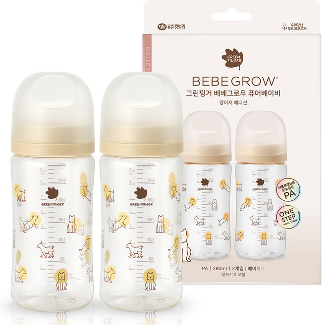 베베그로우 그린핑거 퓨어베이비 PA 노꼭지 디자인 젖병 트윈팩 강아지, 베이지, 280ml, 2개