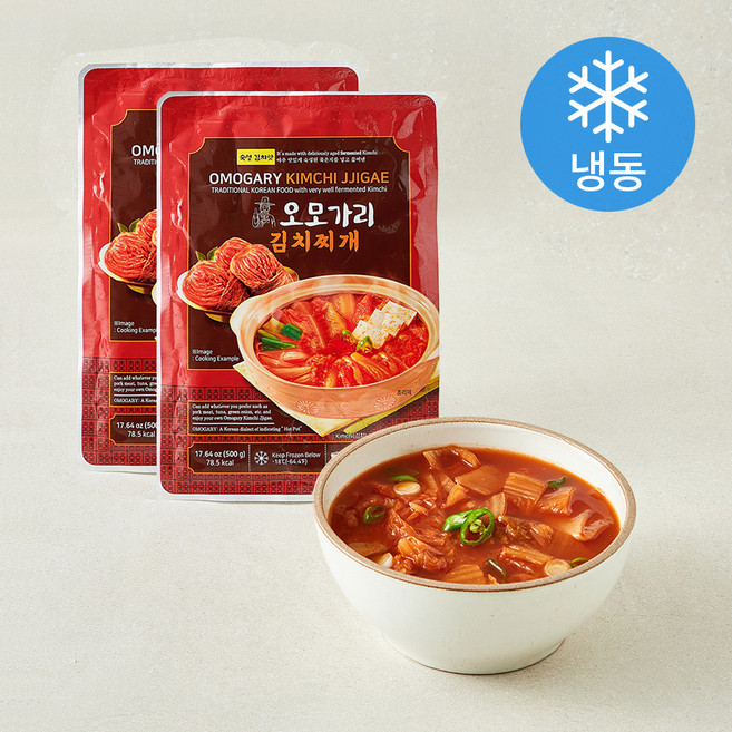 오모가리 김치찌개 (냉동), 500g, 2개
