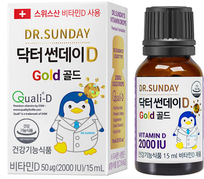 닥터썬데이D 골드 비타민D 2000IU, 15ml, 1개