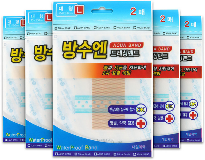 대일제약 방수엔 아쿠아 클린 방수밴드 2p, 5개