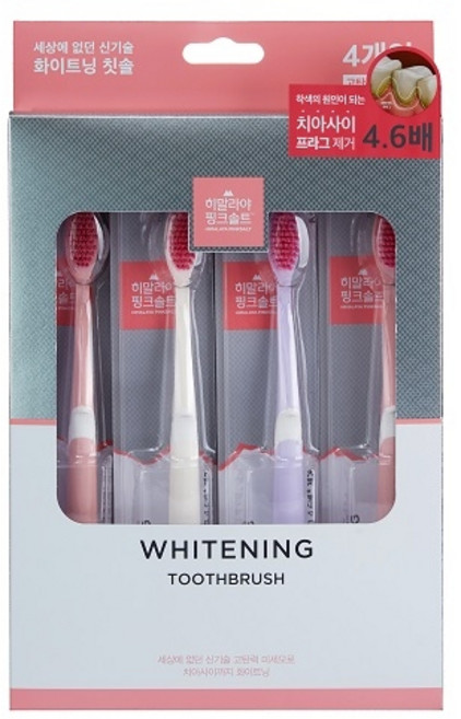히말라야핑크솔트 화이트닝 칫솔, 4개입, 1개