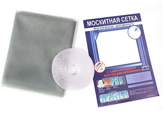 내 맘대로 DIY 자동차 창문 접착 모기장 방충망, 그레이