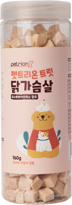 펫트리온 반려동물 트릿 유산균함유 동결건조 간식, 닭가슴살, 160g, 1개