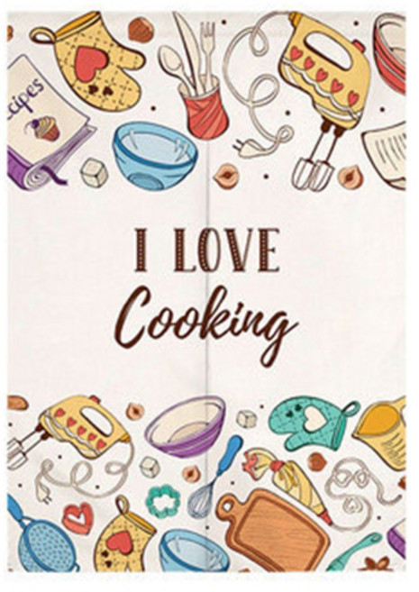 빈테리어 렛츠겟쿠킹 파티션 양문형 커튼