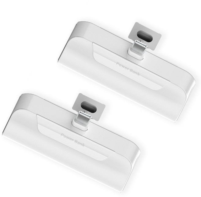 hamada 일체형 도킹형 미니 거치 보조배터리 5000mAh C타입 2p, PR-ST5000-C(C타입), 화이트