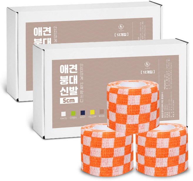 딩동펫 자가접착 애견 붕대신발, 체크오렌지, 24개