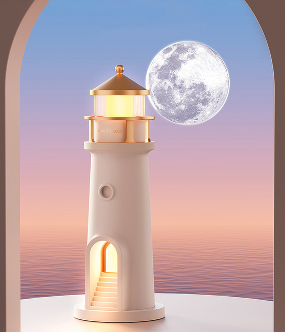 레나에너지 보름달 등대 무드등