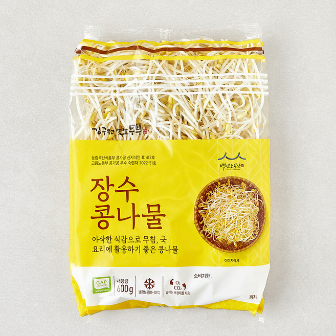 김구원선생 GAP 인증 장수 콩나물, 600g, 1개