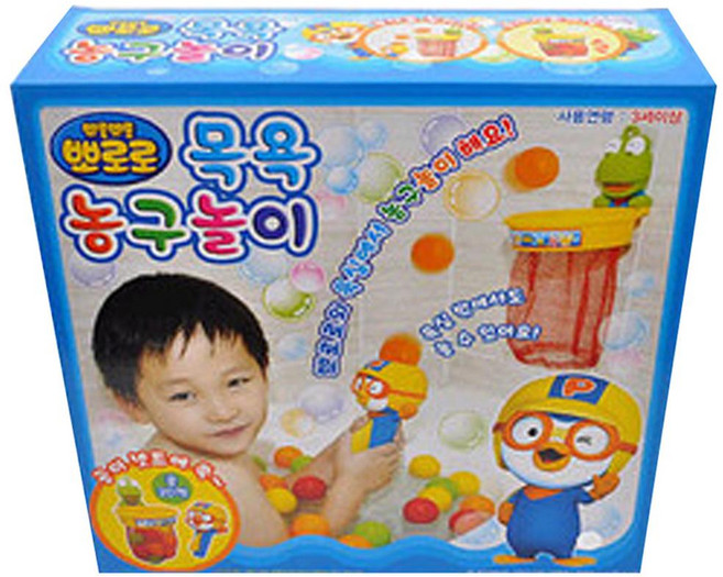 Pororo 淘氣小企鵝 拇指 新沐浴籃球遊戲, 1組, 混色