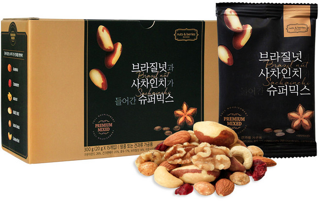 넛츠앤베리스 브라질넛과 사차인치가 들어간 슈퍼 믹스넛 15p, 300g, 1개