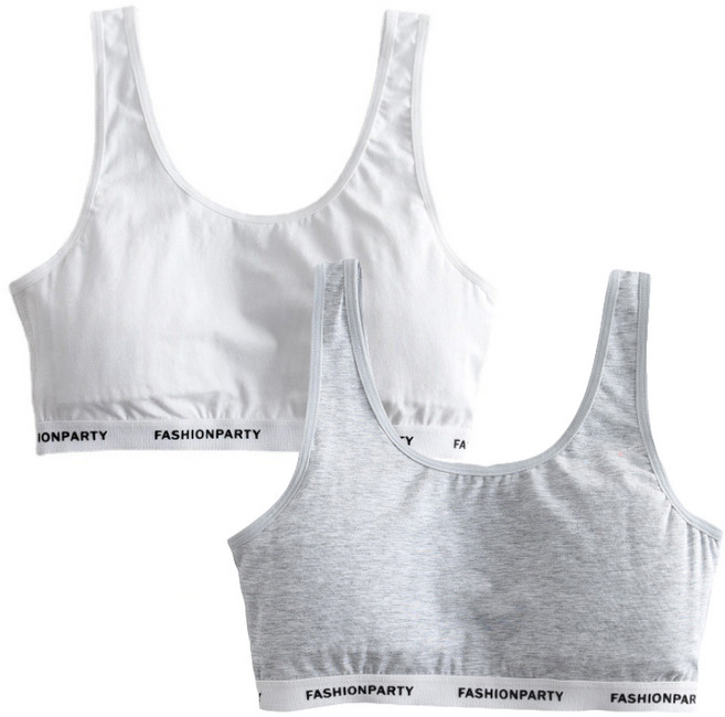 주니데이 메쉬 베이직 브라 1단계 2종 세트