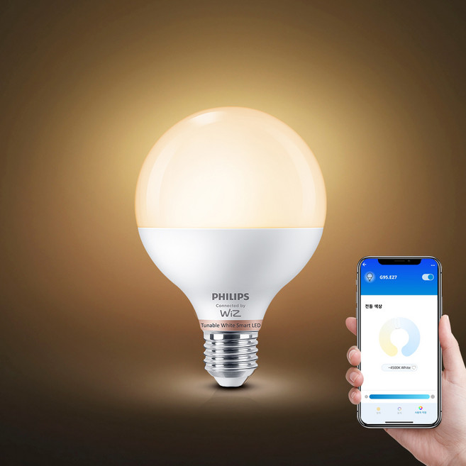 필립스 위즈 화이트 앰비언스 스마트전구 볼전구 e26 11W, 기타색, 1개