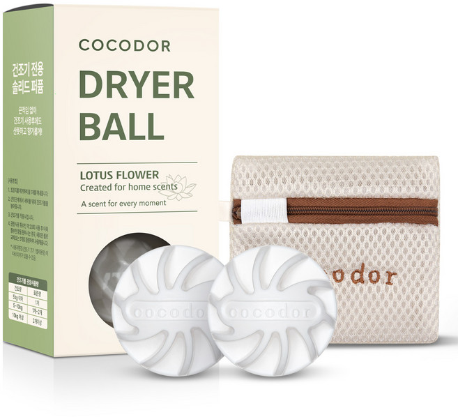 코코도르 건조기볼 2p + 전용파우치 세트, 로터스플라워, 1세트
