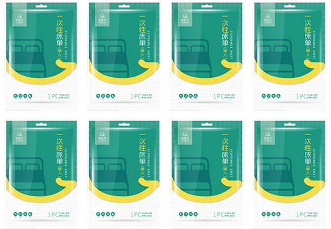 블럭마트 일회용 싱글 침대시트 8p