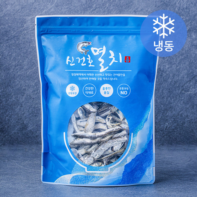 신건호멸치 통영 다시멸치 국물 / 육수용 (냉동), 1개, 300g