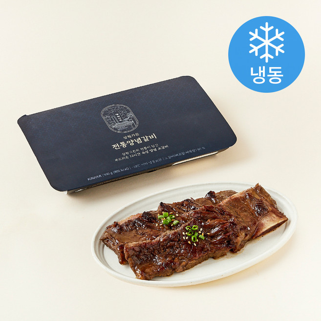 캐비아 삼원가든 전통양념갈비 (냉동), 500g, 1개
