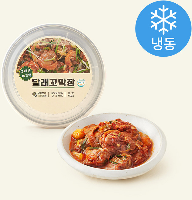 초록햇살 달래꼬막장 (냉동), 150g, 1개