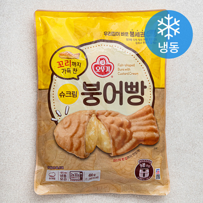 오뚜기 꼬리까지 가득 찬 슈크림붕어빵 (냉동), 60g, 8개입, 1개