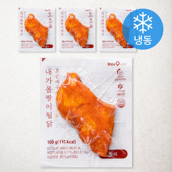 바디나인 오븐에 구운 내가 몸짱이 될 닭 칠리 (냉동), 100g, 1개입, 4개